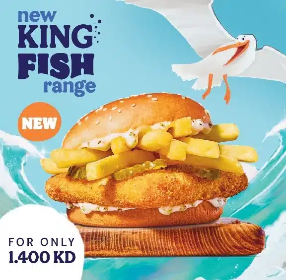 Burger King Kuwait Offers February 2024