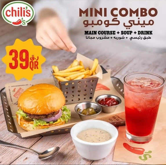 Chili’s Qatar Mini Combo Meal