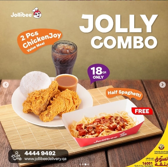 Jollibee Qatar Jolly combo offers